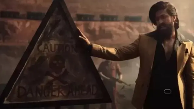 కేజీఎఫ్