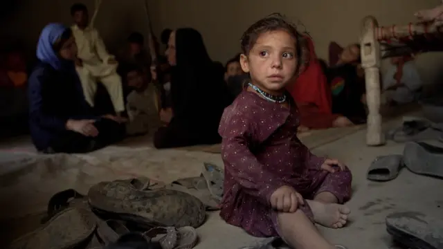 Афғонистон