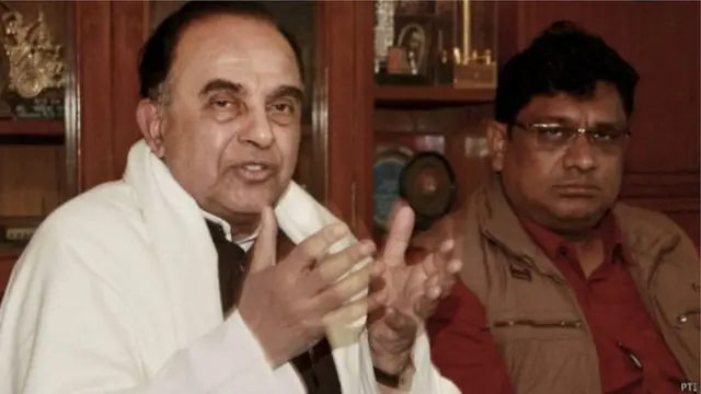 राम मंदिर-बाबरी मस्जिद