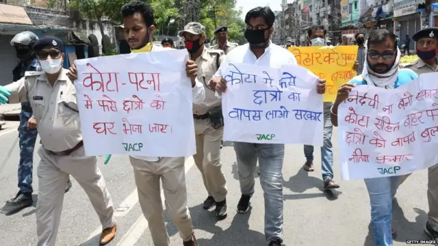 कोरोना वायरस संक्रमण