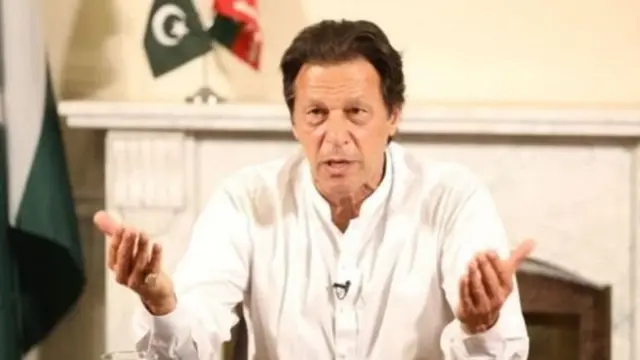 பாகிஸ்தான்