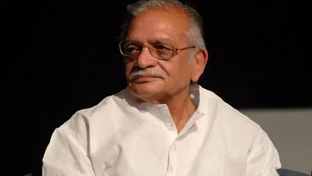 गुलज़ार