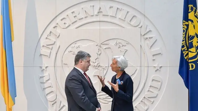 Лагард ? Порошенко