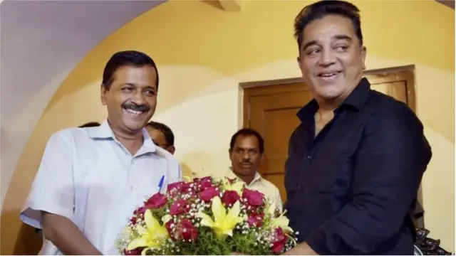 कमल हासन के साथ अरविंद केजरीवाल