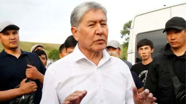 Қирғизистон