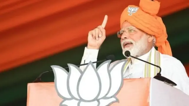 नरेंद्र मोदी