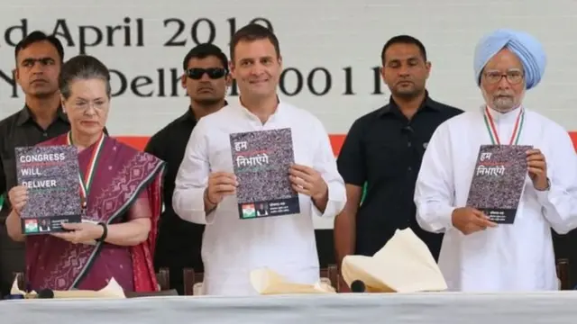 ਸੋਨੀਆ, ਰਾਹੁਲ ਗਾਂਧੀ ਅਤੇ ਡਾ਼ ਮਨਮੋਹਨ ਸਿੰਘ