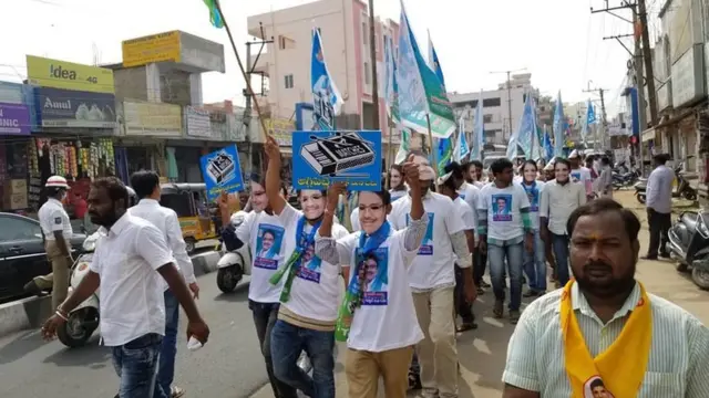 టీజేఎస్ ర్యాలీ