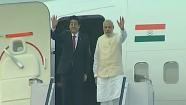 नरेंद्र मोदी