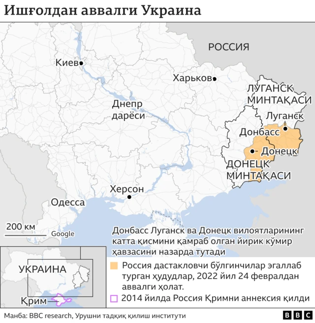 Xotin eriga jinsiy aloqa qilish uchun yalangoch suratga tushadi