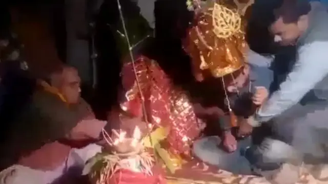 पकड़वा विवाह