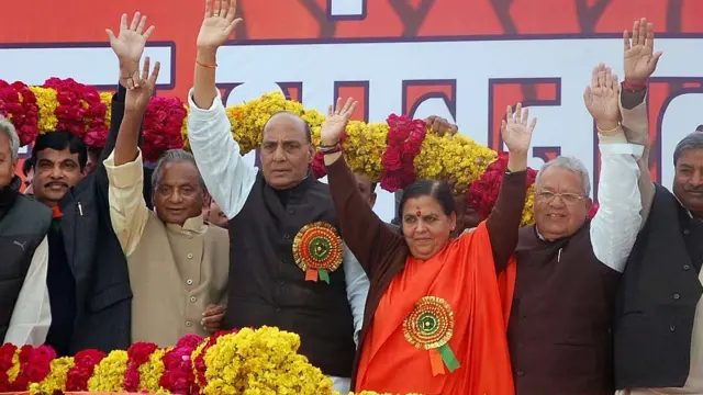 कल्याण सिंह