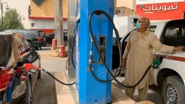 عربستان سعودي