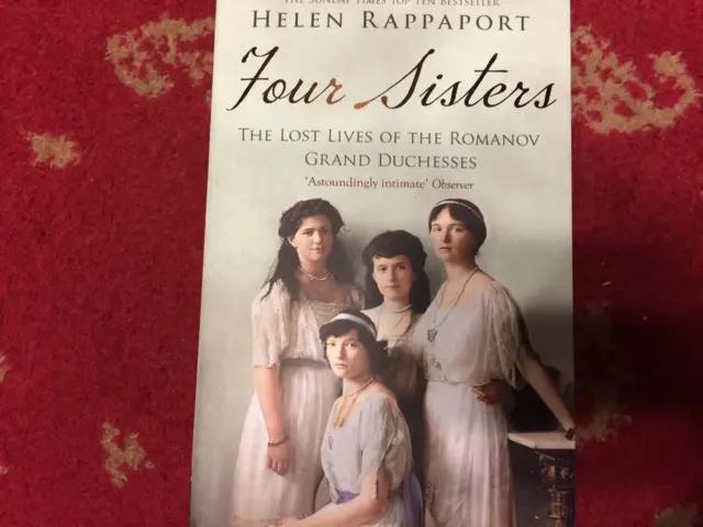 Книга Хеллен Раппапорт о потерянных жизнях княгиней Романовых