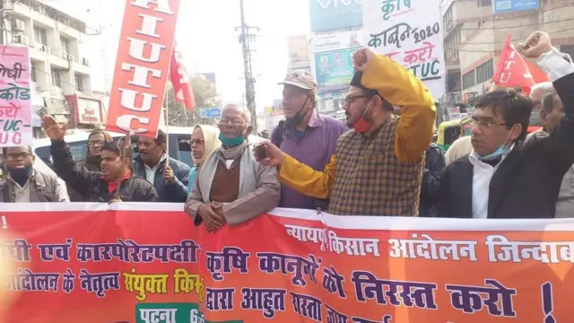 पटना में प्रदर्शन