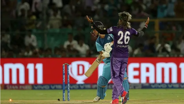 জাহানারা