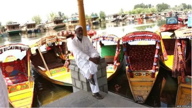 જમ્મુ-કાશ્મીર