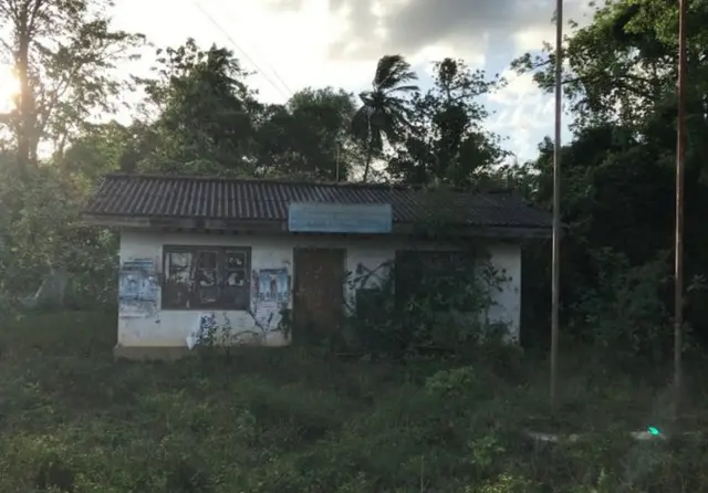 වෘත්තීය සමිති කාර්යාලයක්