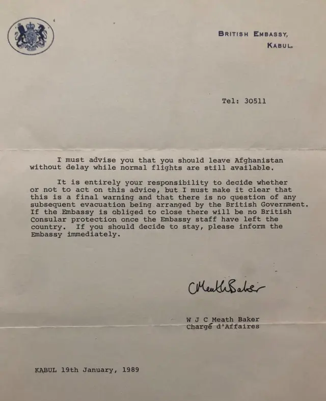 Огоҳлантириш мактуби