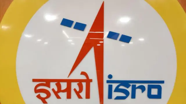 इसरो