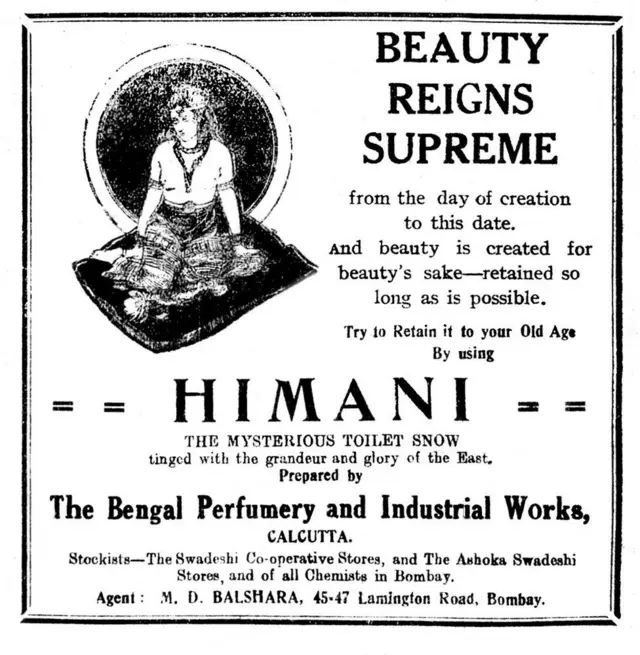 ભારતીય સાબુ બ્રાન્ડની 1923ની આ જાહેરાતમાં દેવી દર્શાવવામાં આવી હતી