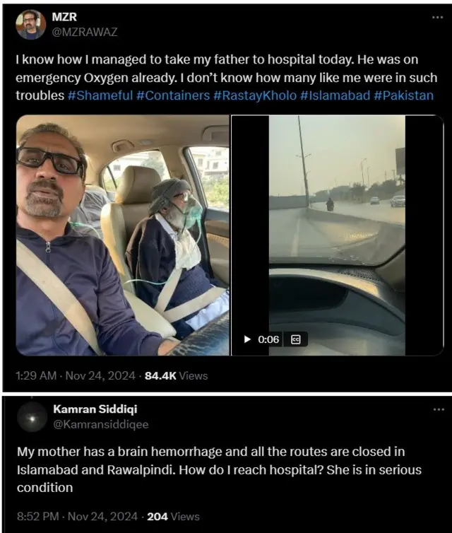 اسلام آباد کنٹینر