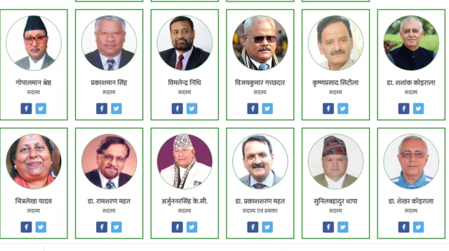 नेताहरू