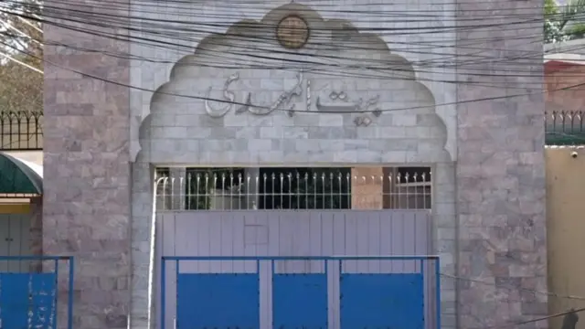 అహ్మదీయులు