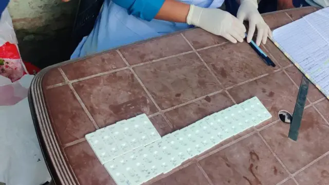 लागुपदार्थ सेवन परीक्षण