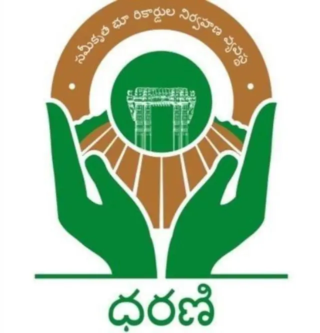 తెలంగాణ, ధరణి