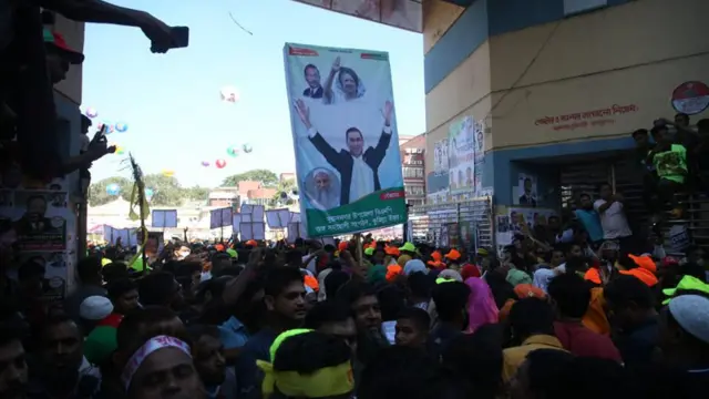 বিএনপির সমাবেশ
