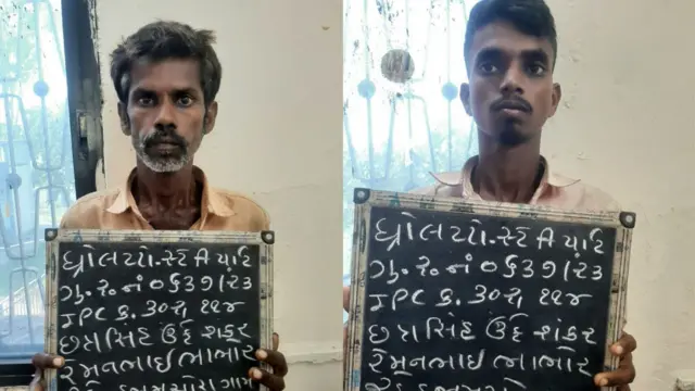 ધ્રોલ મર્ડર અંધશ્રદ્ધા