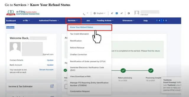 ఆదాయపు పన్ను విభాగం