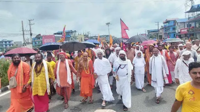 प्रदर्शन