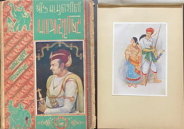 રવિશંકર રાવળ કલા ગુજરાત બીબીસી ગુજરાતી