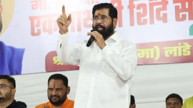 एकनाथ शिंदे