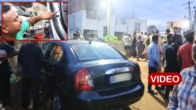 కారు ప్రమాదం