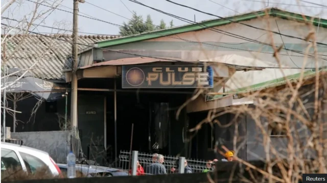 Ilé ijó tí ìjàmbá iná ti ṣọṣẹ́