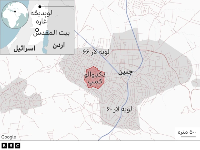 جنين کمپ
