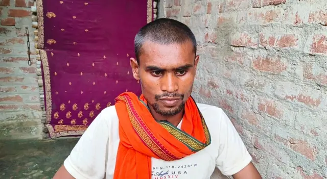 अनुज महतो