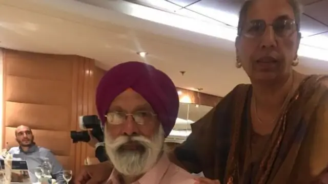 अमरीक माहिल