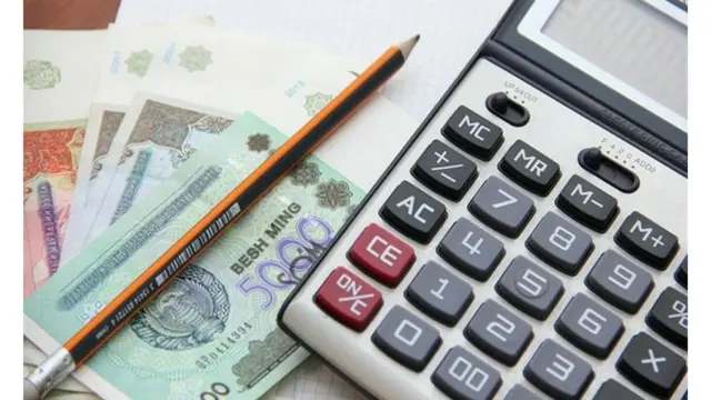 узгоскомстат