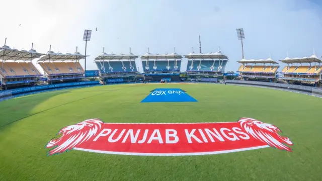 पंजाब किंग्स