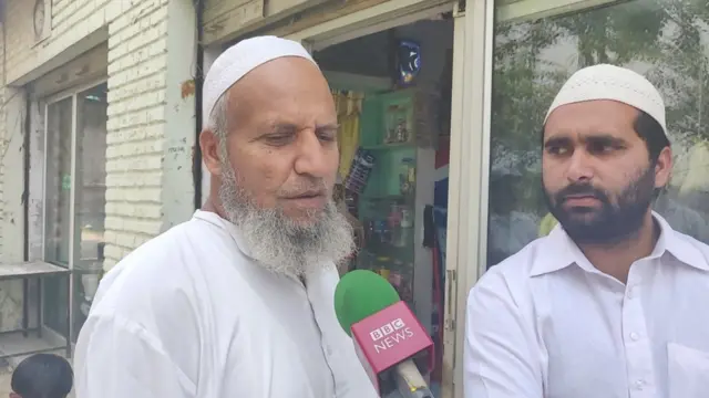 हिमाचल प्रदेश और मुसलमान