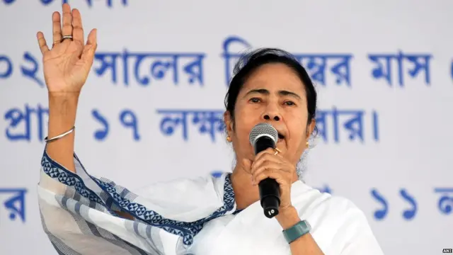 ममता बनर्जी