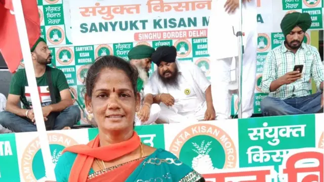 பூங்காவனம்