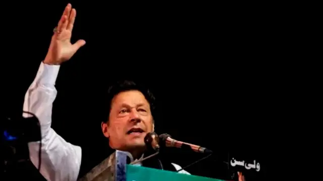 PAKISTAN IMRAN PROTEST MARCH