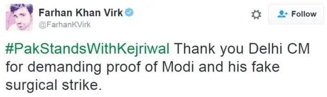 फरहान ख़ान विर्क का ट्वीट
