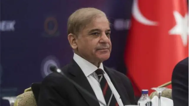 शहबाज शरीफ