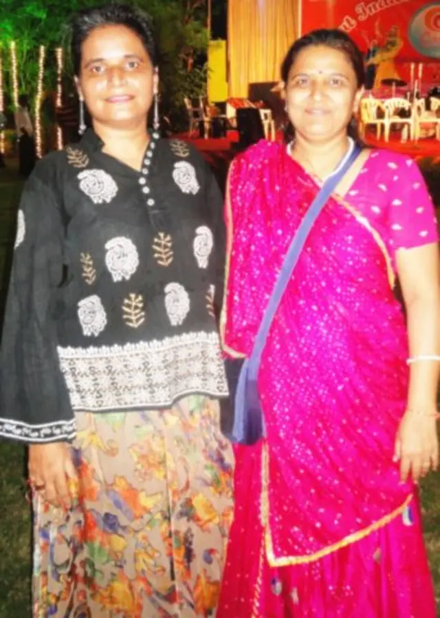 केतकी जानी